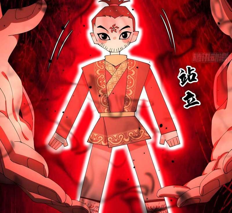 Immortal Cultivation Begins With Betrayal and Separation From Relatives Chapter 03 Gambar 5