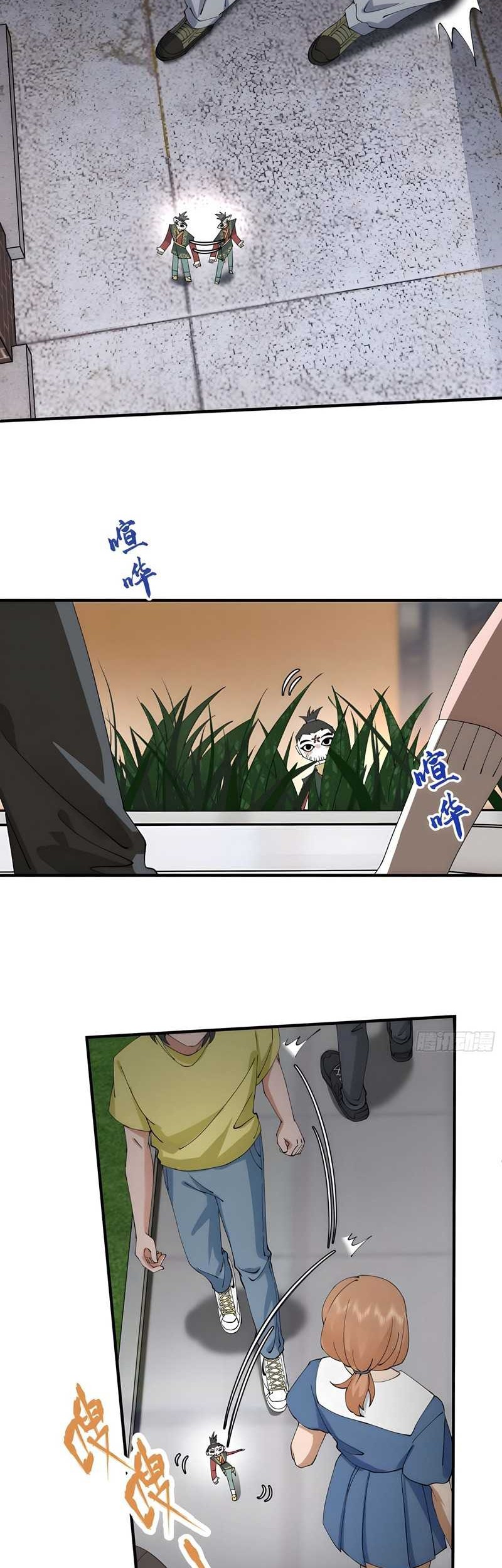 Immortal Cultivation Begins With Betrayal and Separation From Relatives Chapter 03 Gambar 7