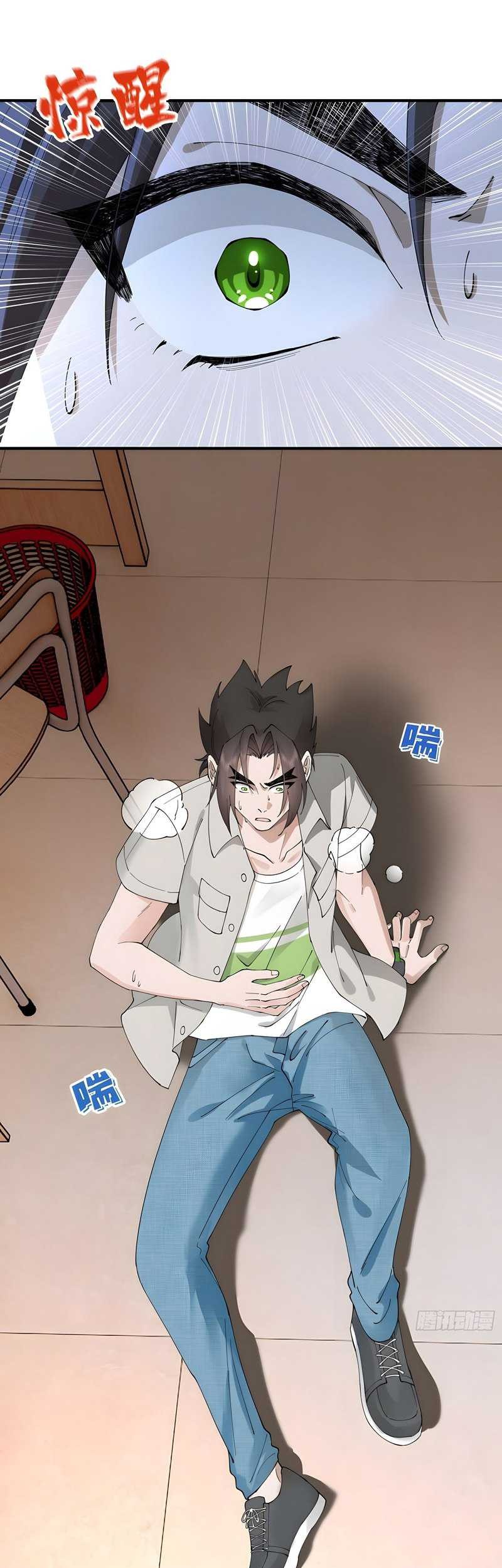 Immortal Cultivation Begins With Betrayal and Separation From Relatives Chapter 02 Gambar 3
