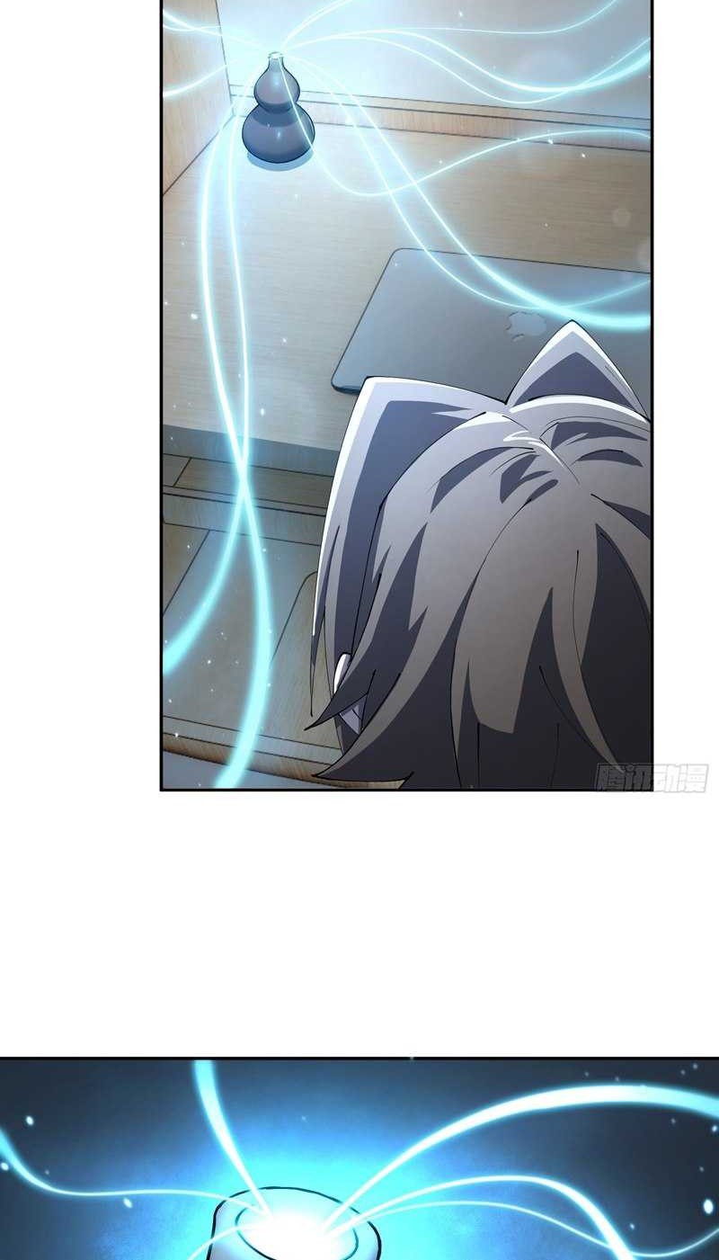 Immortal Cultivation Begins With Betrayal and Separation From Relatives Chapter 01 Gambar 59
