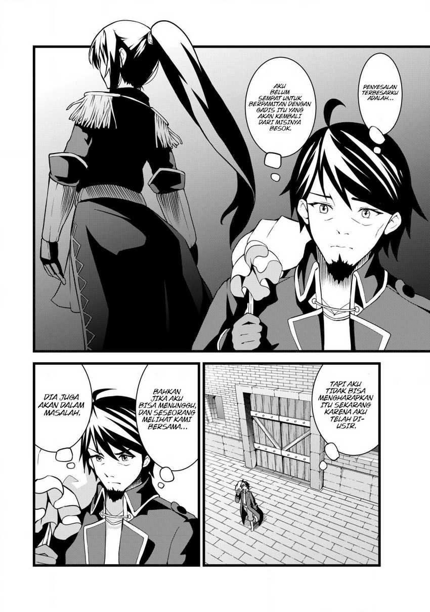 Suterare Kishi no Gyakutenki! Chapter 01 Gambar 11