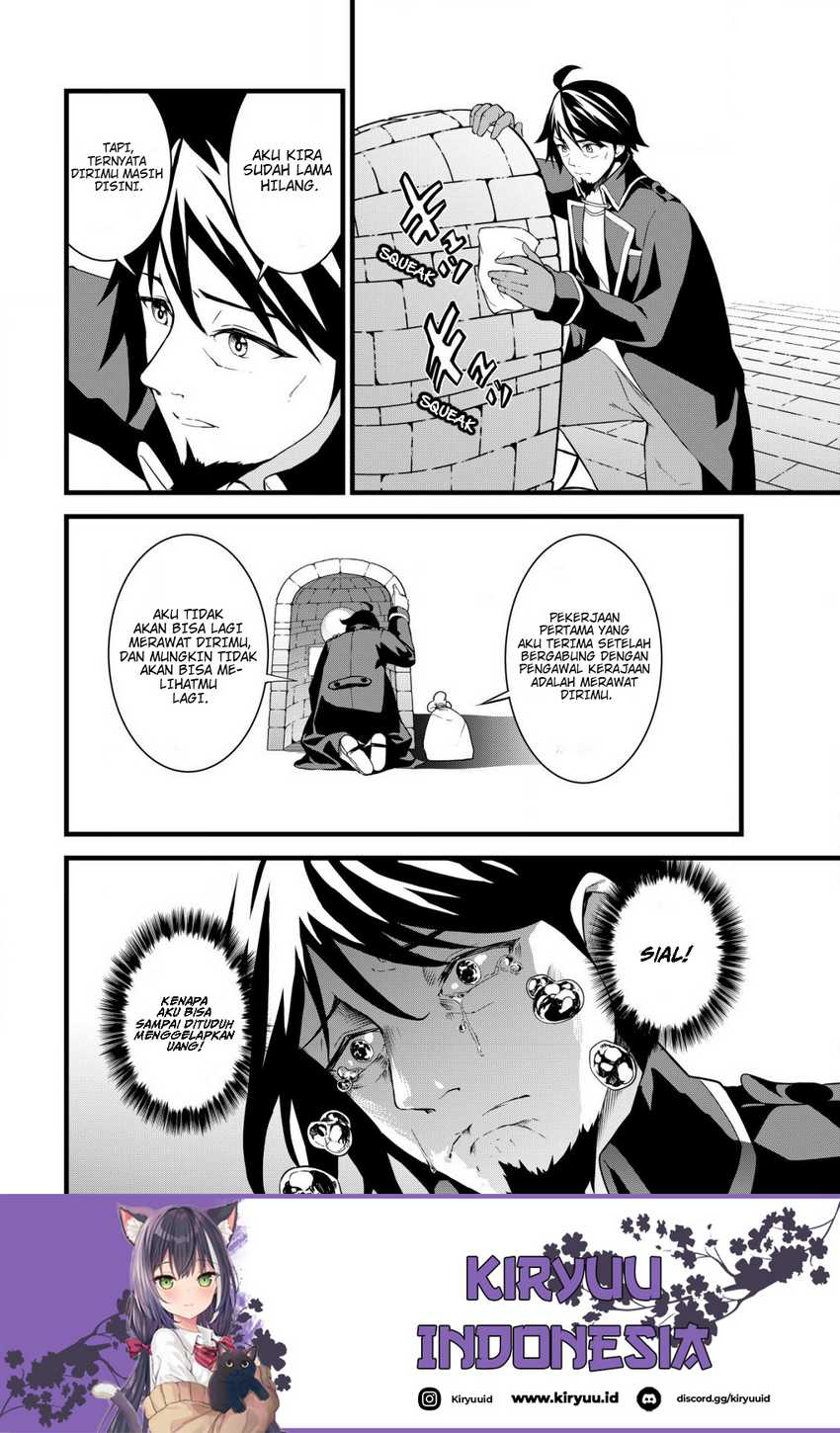 Suterare Kishi no Gyakutenki! Chapter 01 Gambar 13