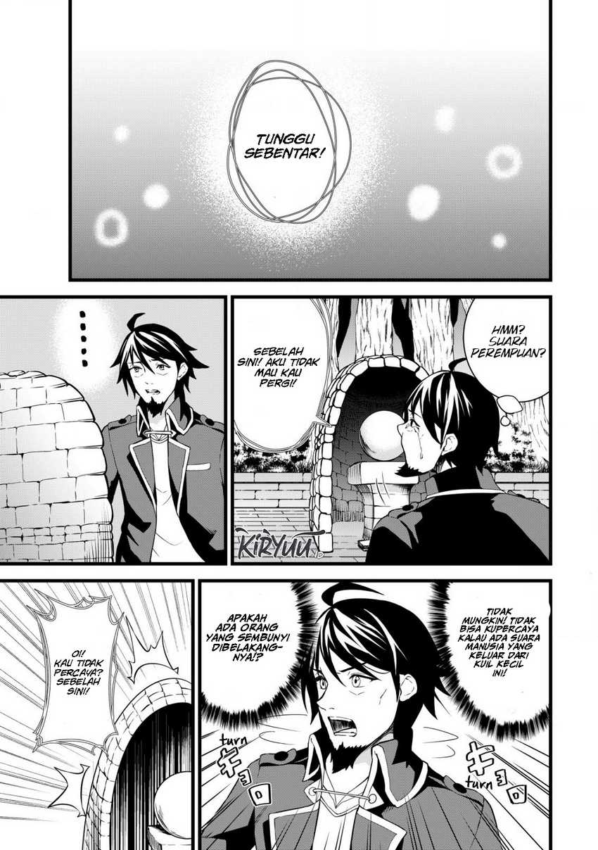 Suterare Kishi no Gyakutenki! Chapter 01 Gambar 14
