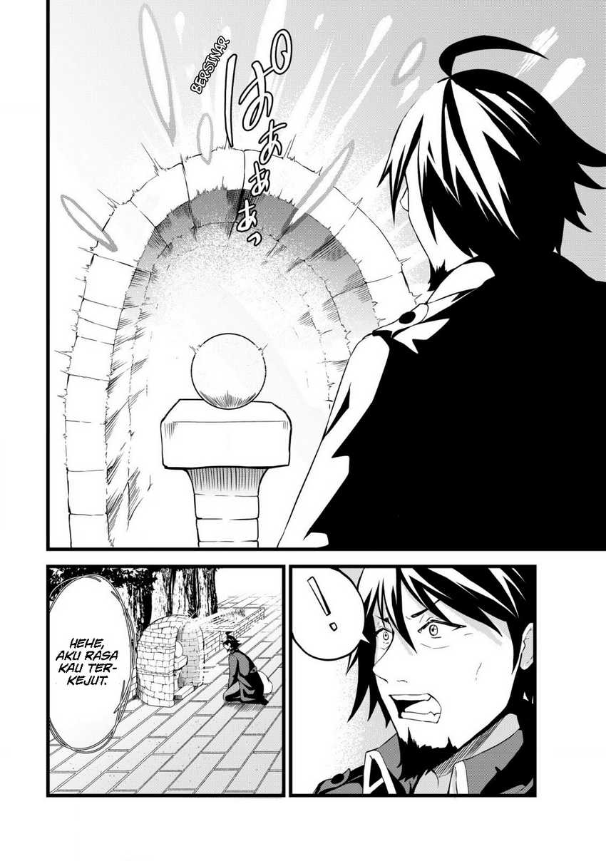 Suterare Kishi no Gyakutenki! Chapter 01 Gambar 15