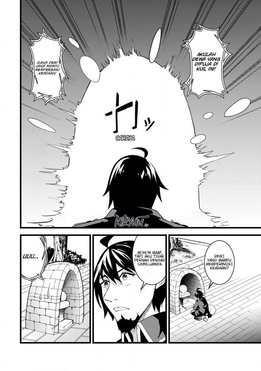 Suterare Kishi no Gyakutenki! Chapter 01 Gambar 17