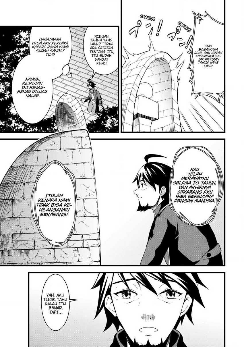 Suterare Kishi no Gyakutenki! Chapter 01 Gambar 18
