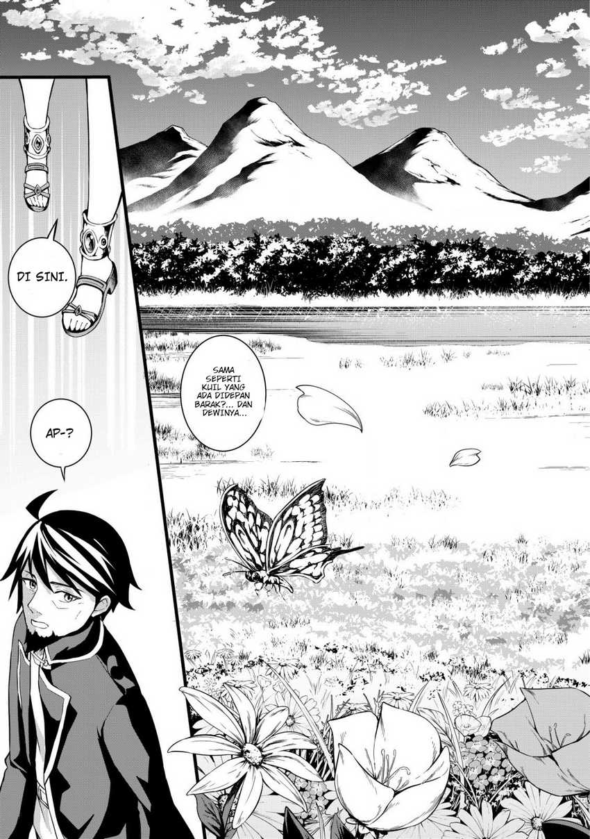 Suterare Kishi no Gyakutenki! Chapter 01 Gambar 24
