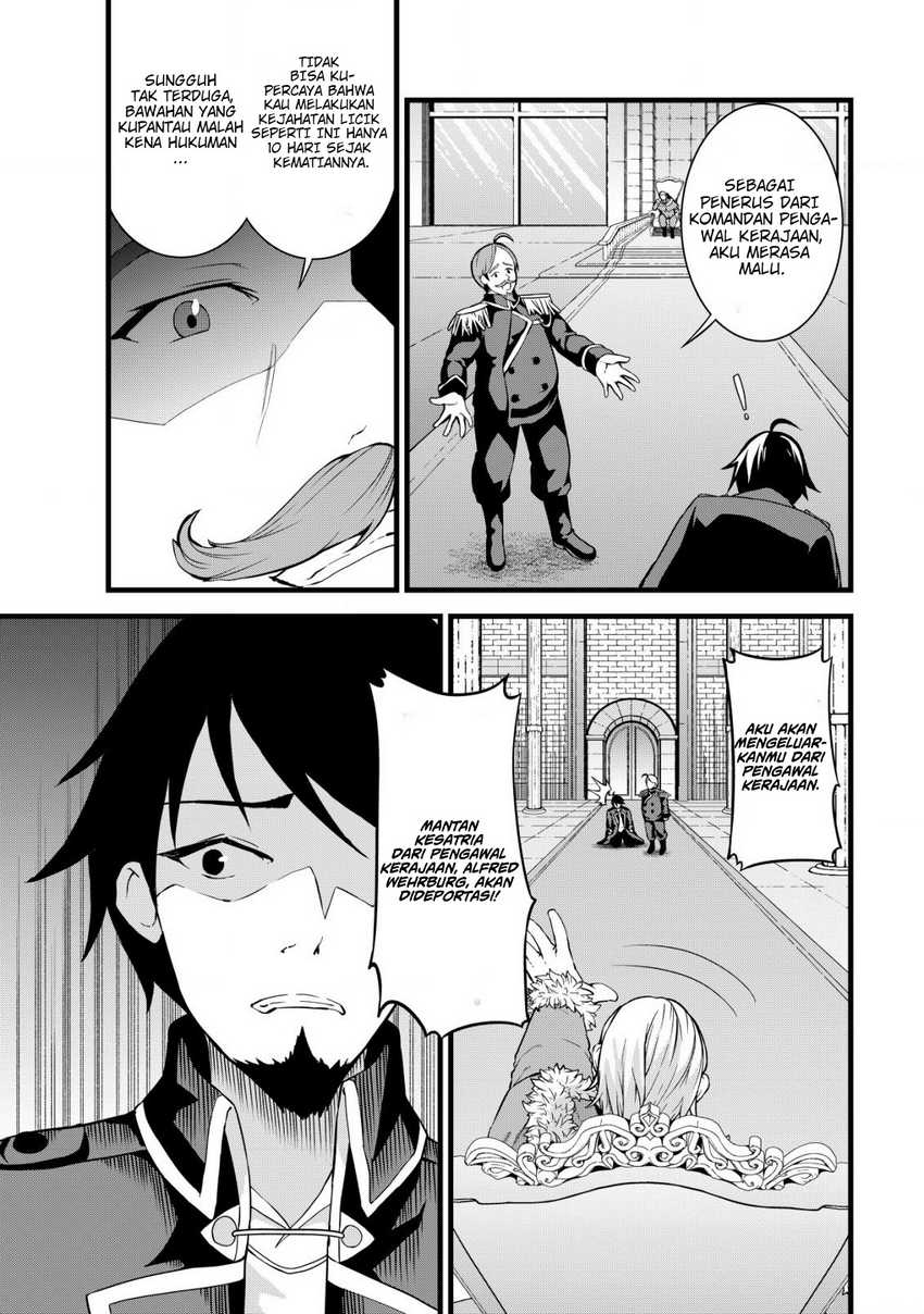 Suterare Kishi no Gyakutenki! Chapter 01 Gambar 8