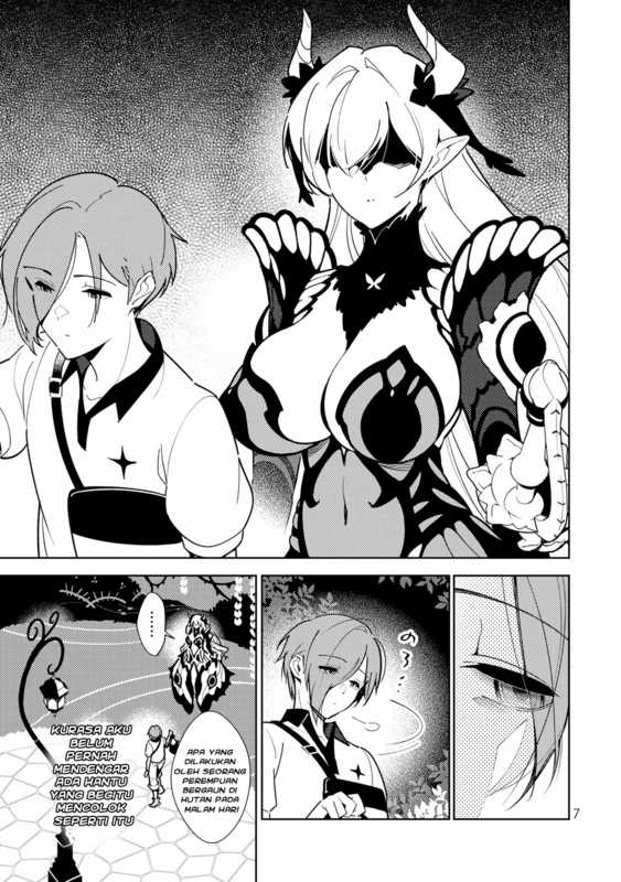 The Morning Doctor and the Evening Witch Chapter 01 Gambar 6