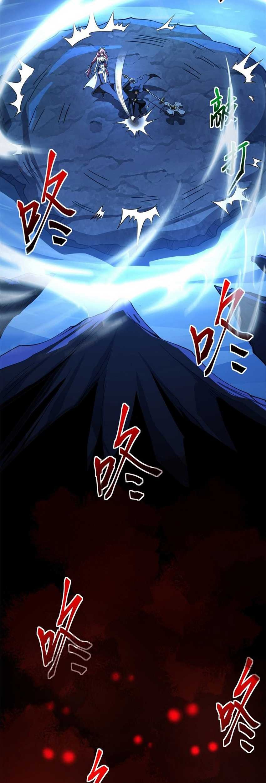 Catastrophic Priest Chapter 03 Gambar 52