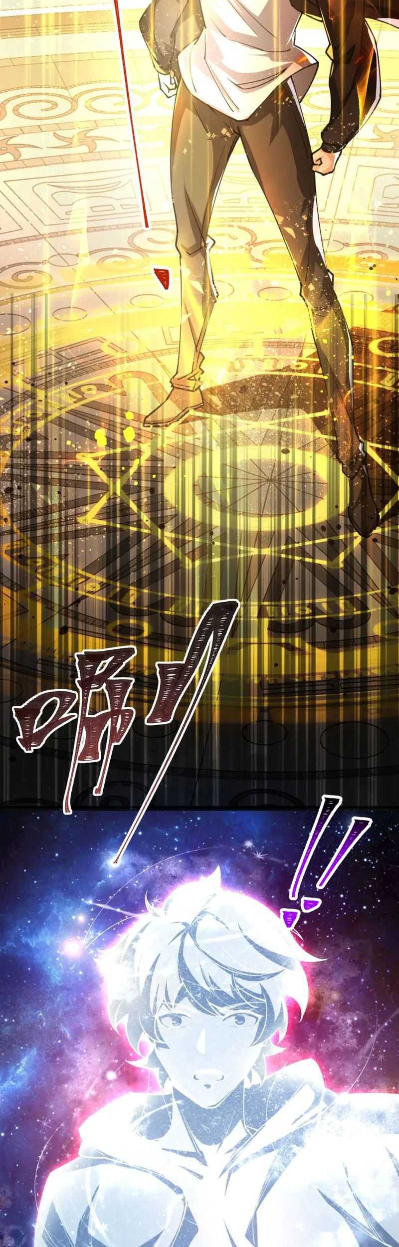 Catastrophic Priest Chapter 01 Gambar 42