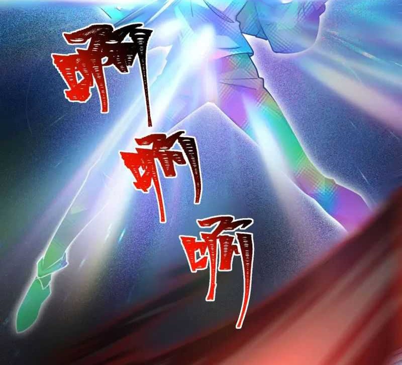 Catastrophic Priest Chapter 01 Gambar 47
