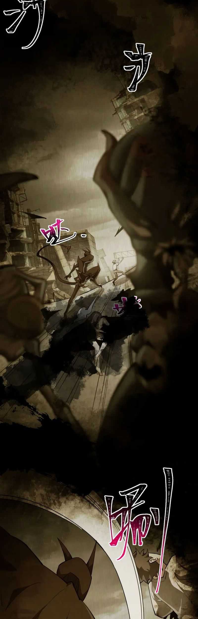 Catastrophic Priest Chapter 01 Gambar 30