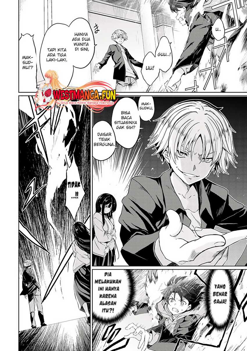Hazure Skill de SSS-Rank Makyo wo Tara, Sekai Saikyou no Renkinjutsushi ni Natteita ~ Kaiteki Kyoten wo Tsukutte Nakama to Tanoshi Isekai Life Chapter 01 Gambar 11
