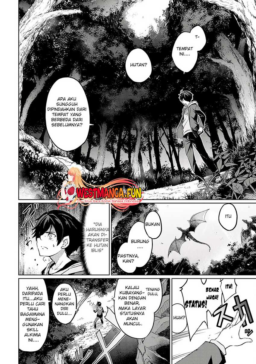 Hazure Skill de SSS-Rank Makyo wo Tara, Sekai Saikyou no Renkinjutsushi ni Natteita ~ Kaiteki Kyoten wo Tsukutte Nakama to Tanoshi Isekai Life Chapter 01 Gambar 13