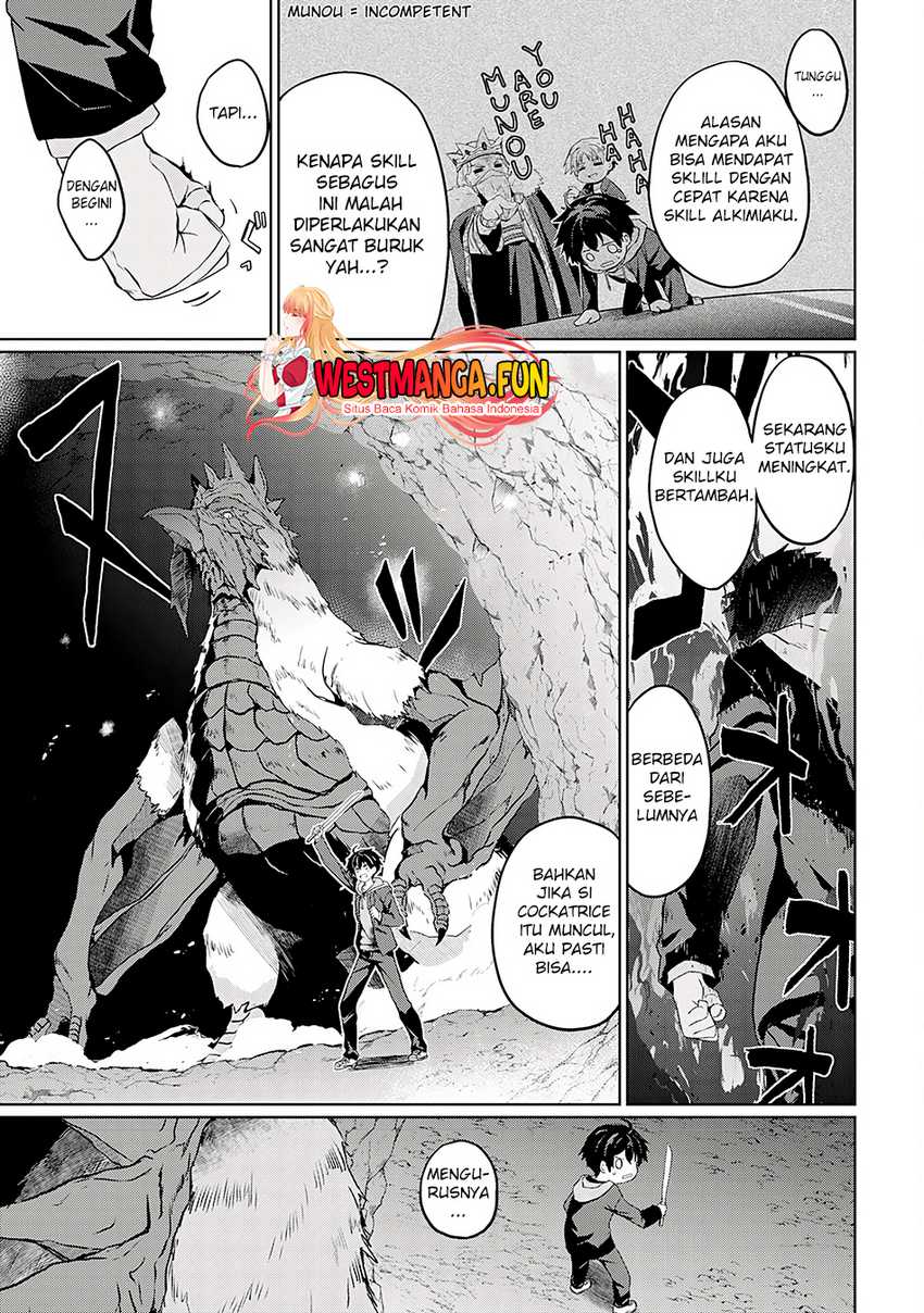 Hazure Skill de SSS-Rank Makyo wo Tara, Sekai Saikyou no Renkinjutsushi ni Natteita ~ Kaiteki Kyoten wo Tsukutte Nakama to Tanoshi Isekai Life Chapter 01 Gambar 29