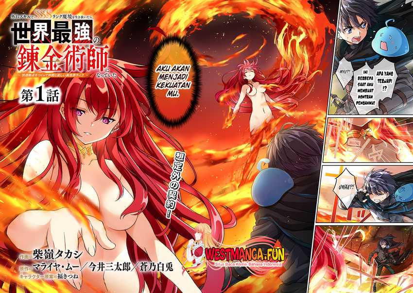 Hazure Skill de SSS-Rank Makyo wo Tara, Sekai Saikyou no Renkinjutsushi ni Natteita ~ Kaiteki Kyoten wo Tsukutte Nakama to Tanoshi Isekai Life Chapter 01 Gambar 4