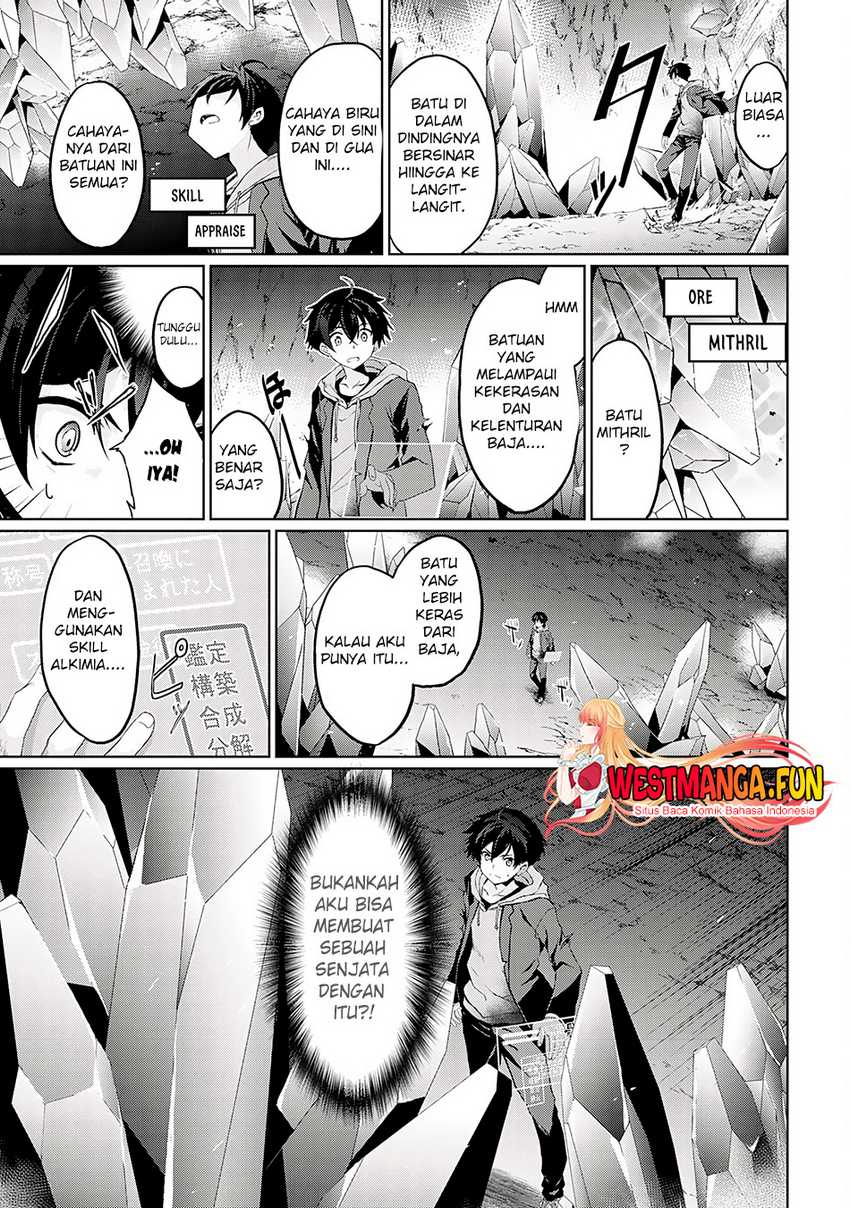 Hazure Skill de SSS-Rank Makyo wo Tara, Sekai Saikyou no Renkinjutsushi ni Natteita ~ Kaiteki Kyoten wo Tsukutte Nakama to Tanoshi Isekai Life Chapter 01 Gambar 41