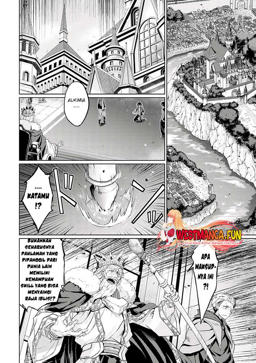 Hazure Skill de SSS-Rank Makyo wo Tara, Sekai Saikyou no Renkinjutsushi ni Natteita ~ Kaiteki Kyoten wo Tsukutte Nakama to Tanoshi Isekai Life Chapter 01 Gambar 5