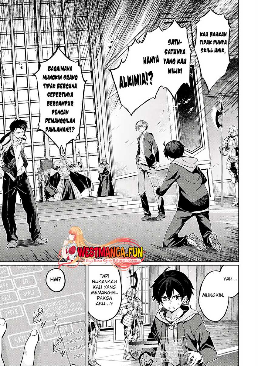 Hazure Skill de SSS-Rank Makyo wo Tara, Sekai Saikyou no Renkinjutsushi ni Natteita ~ Kaiteki Kyoten wo Tsukutte Nakama to Tanoshi Isekai Life Chapter 01 Gambar 6