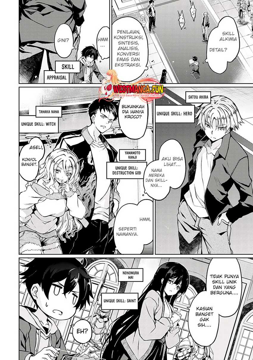 Hazure Skill de SSS-Rank Makyo wo Tara, Sekai Saikyou no Renkinjutsushi ni Natteita ~ Kaiteki Kyoten wo Tsukutte Nakama to Tanoshi Isekai Life Chapter 01 Gambar 7