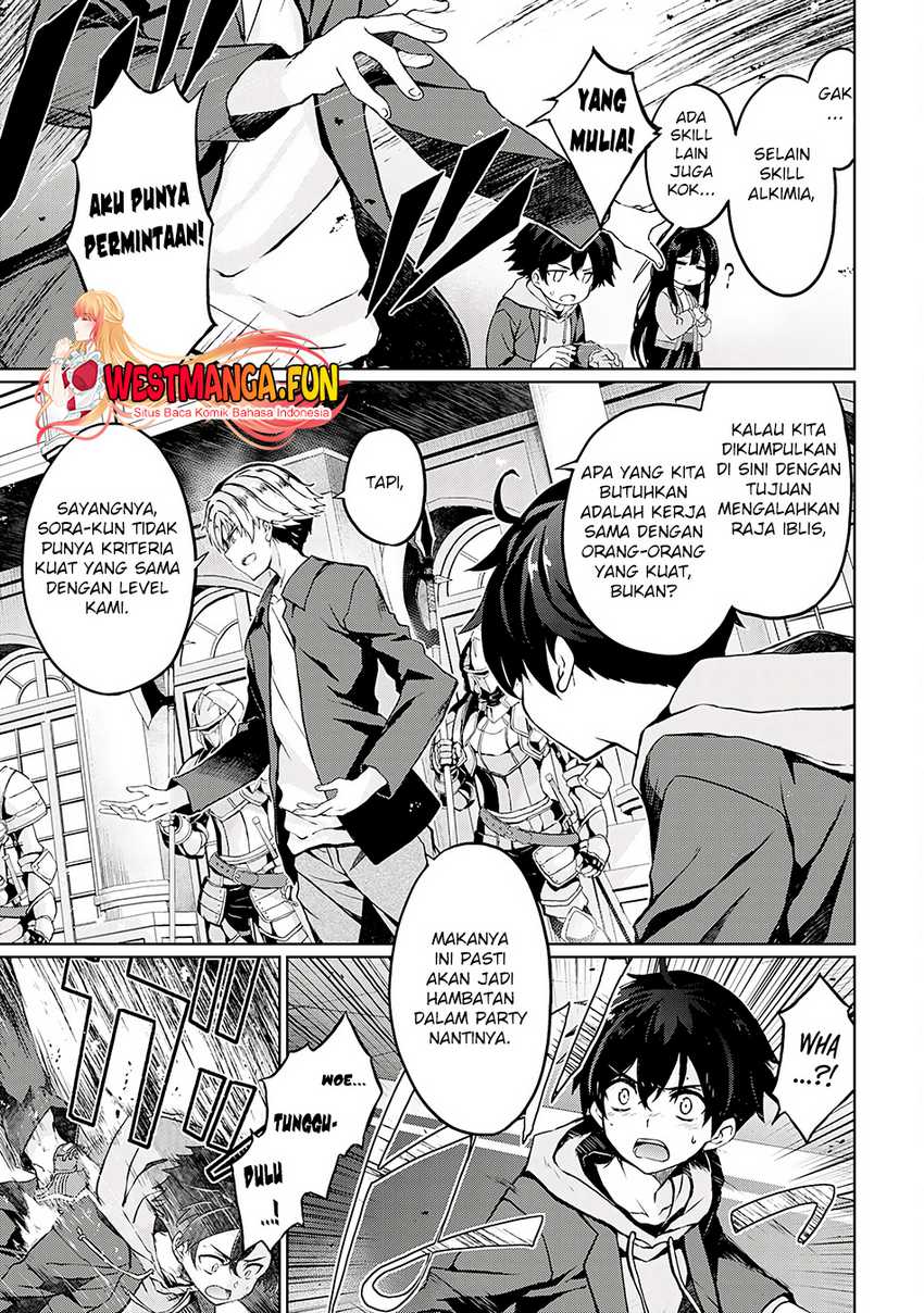 Hazure Skill de SSS-Rank Makyo wo Tara, Sekai Saikyou no Renkinjutsushi ni Natteita ~ Kaiteki Kyoten wo Tsukutte Nakama to Tanoshi Isekai Life Chapter 01 Gambar 8