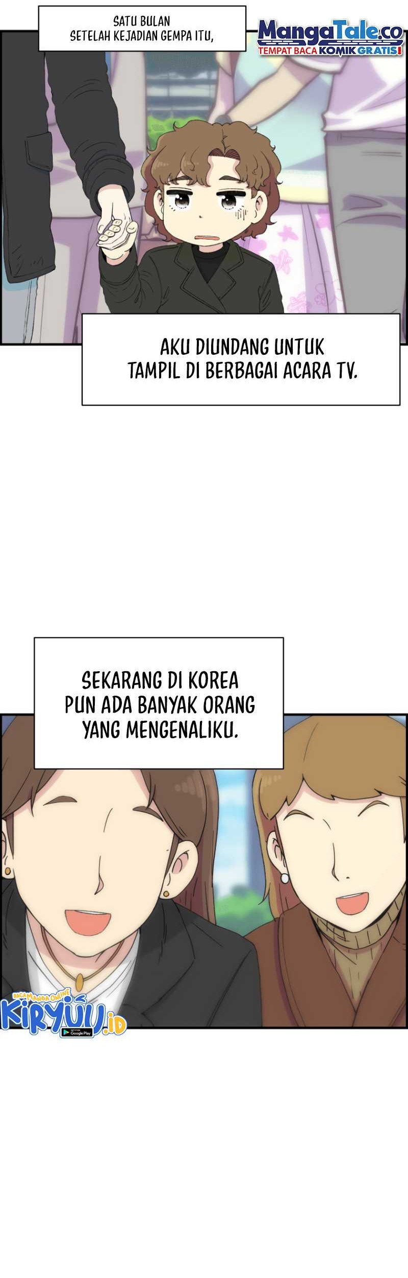 Beethoven Reborn Chapter 29 Gambar 5