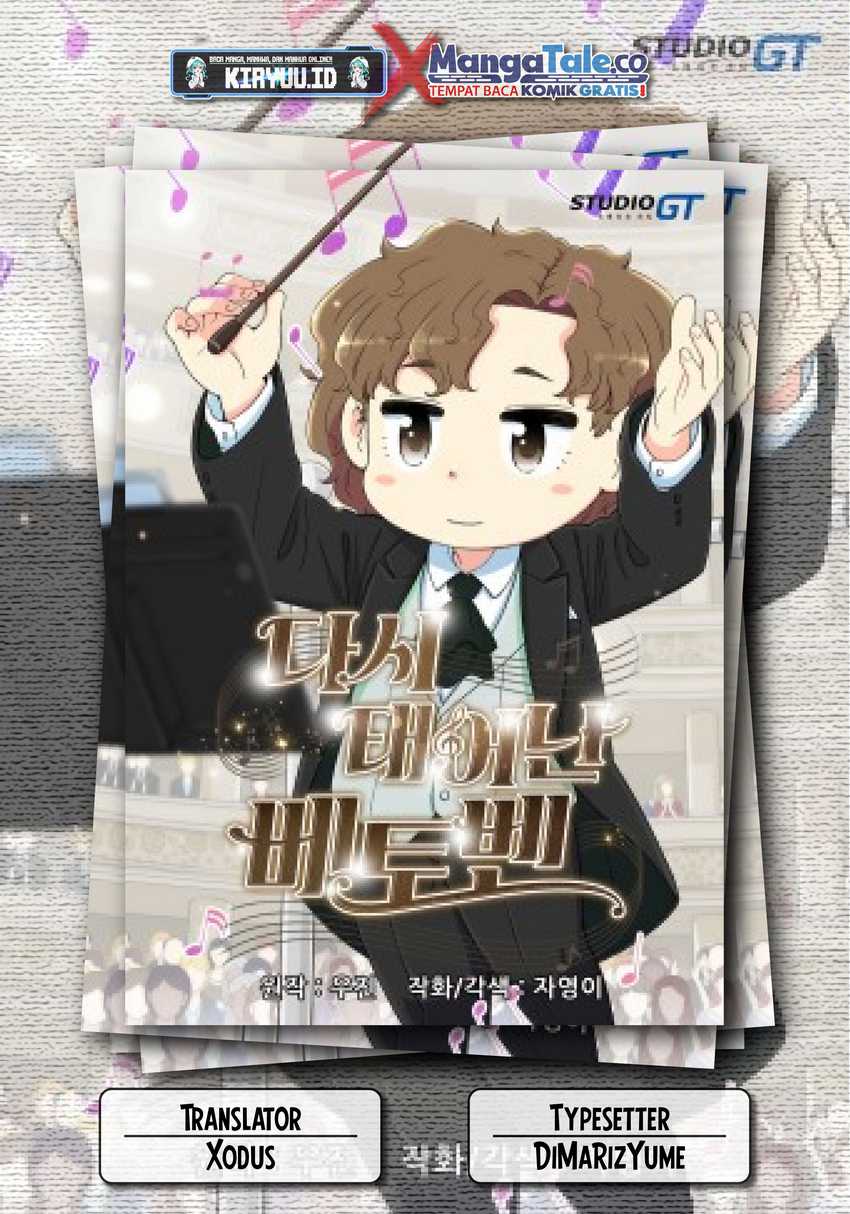 Baca Komik Beethoven Reborn Chapter 25 Gambar 1