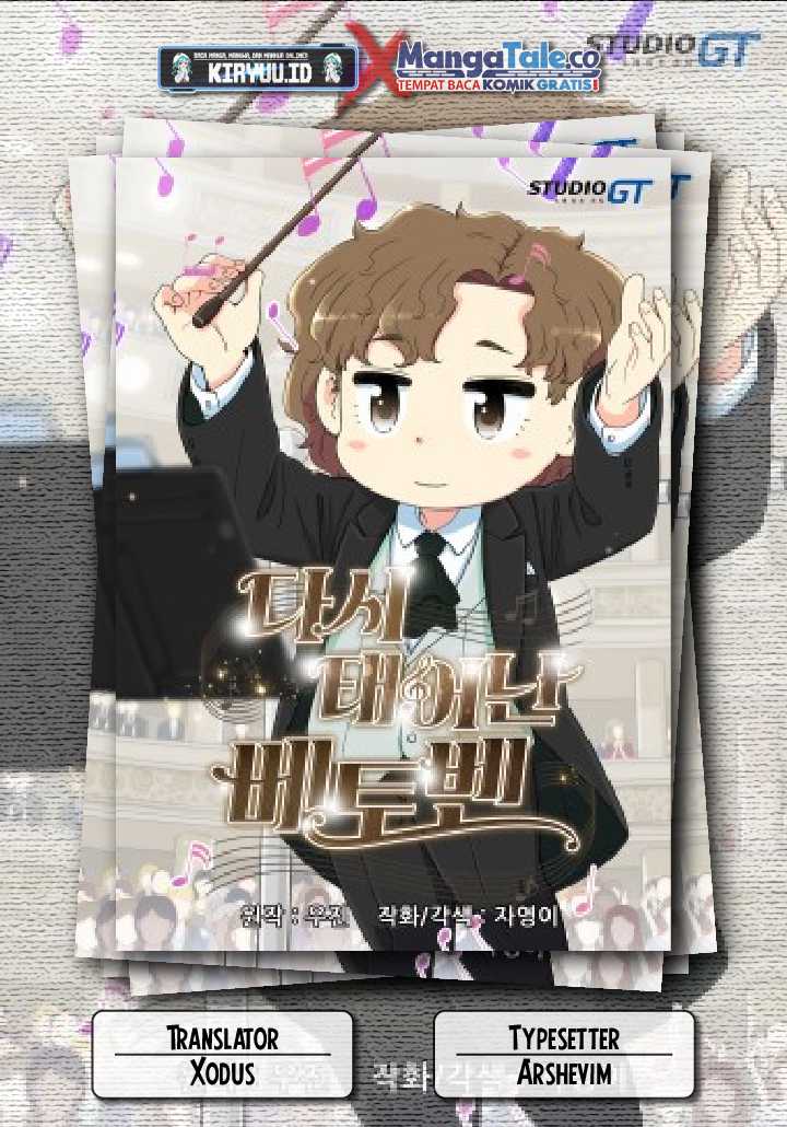 Baca Komik Beethoven Reborn Chapter 19 Gambar 1