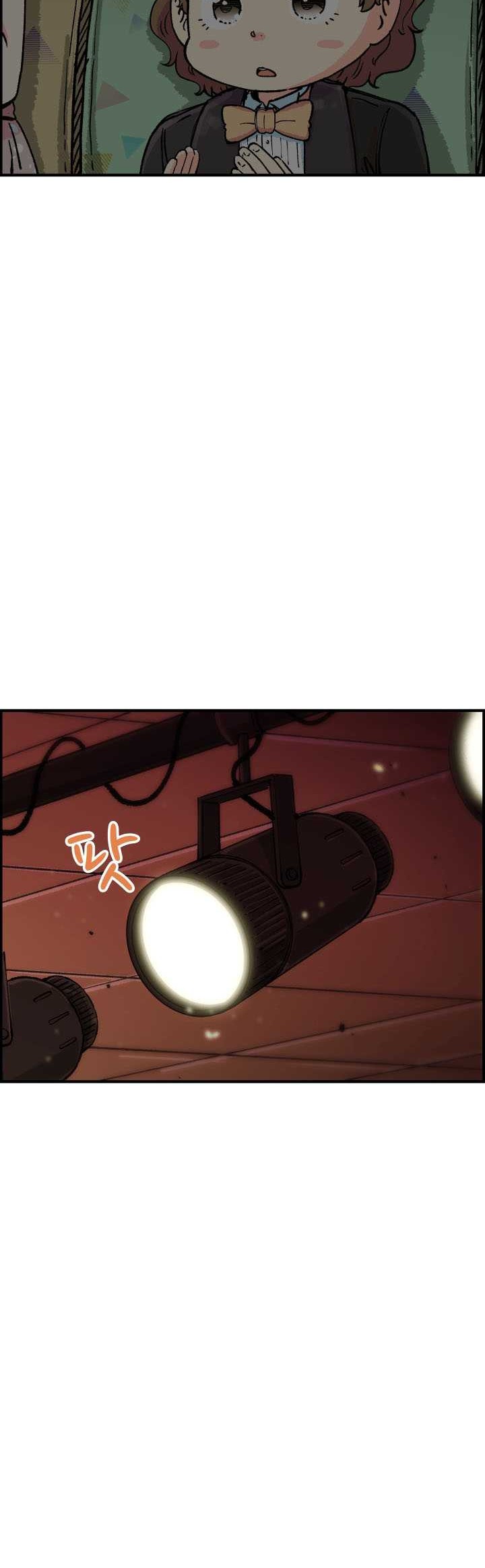 Beethoven Reborn Chapter 18 Gambar 43