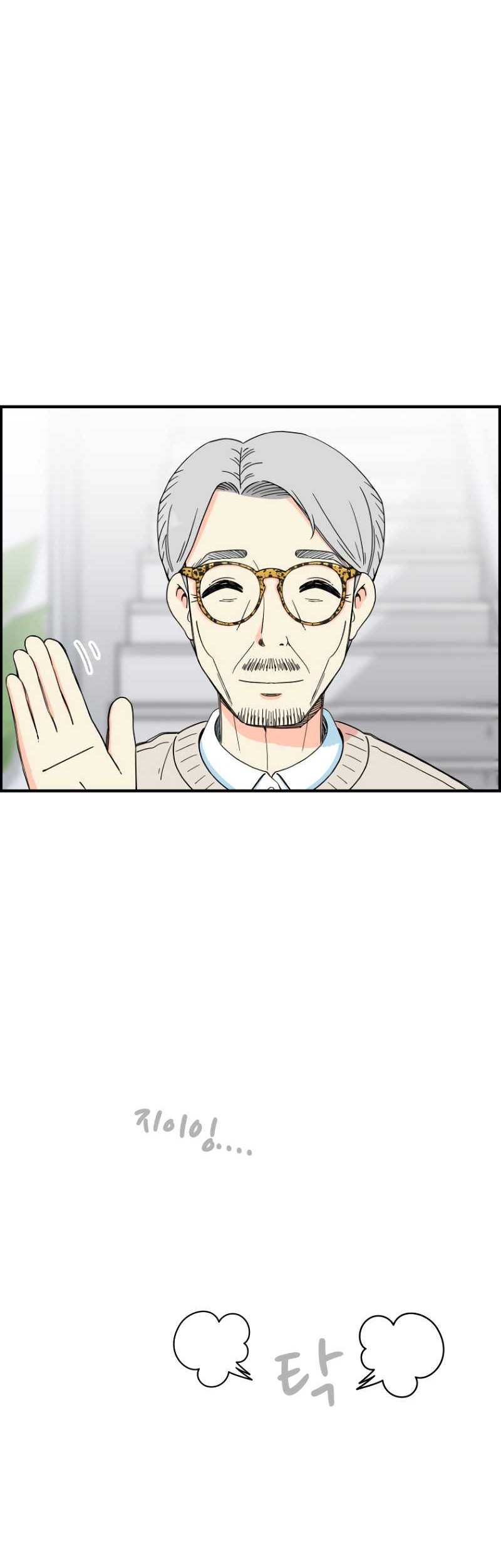 Beethoven Reborn Chapter 15 Gambar 15