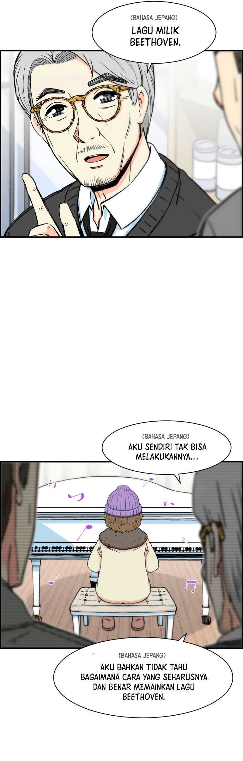 Beethoven Reborn Chapter 12 Gambar 62