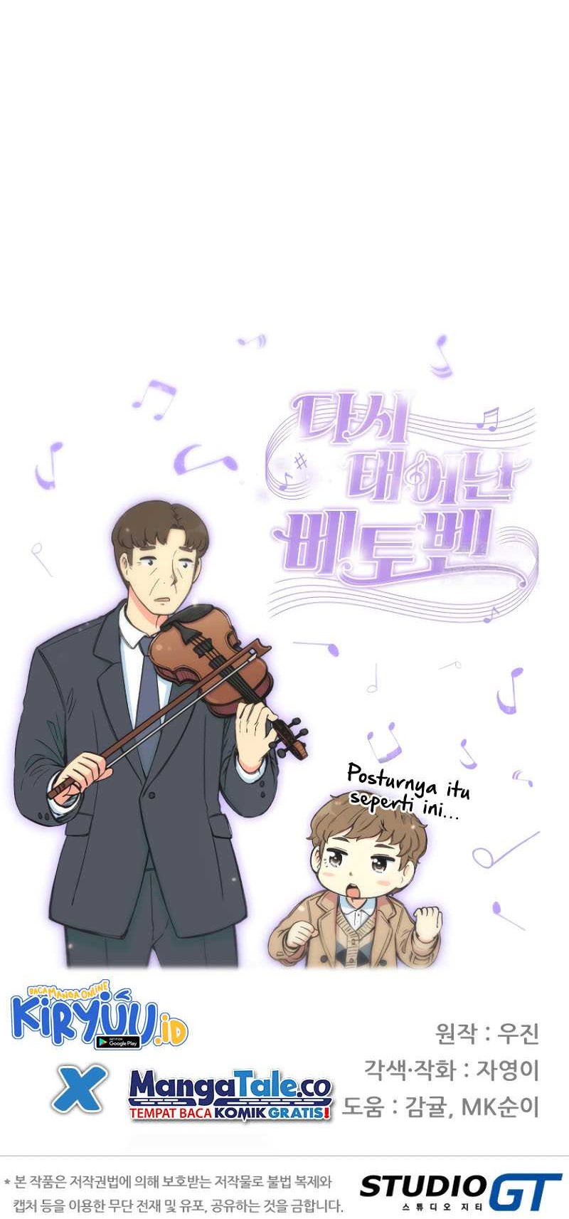 Beethoven Reborn Chapter 10 Gambar 55