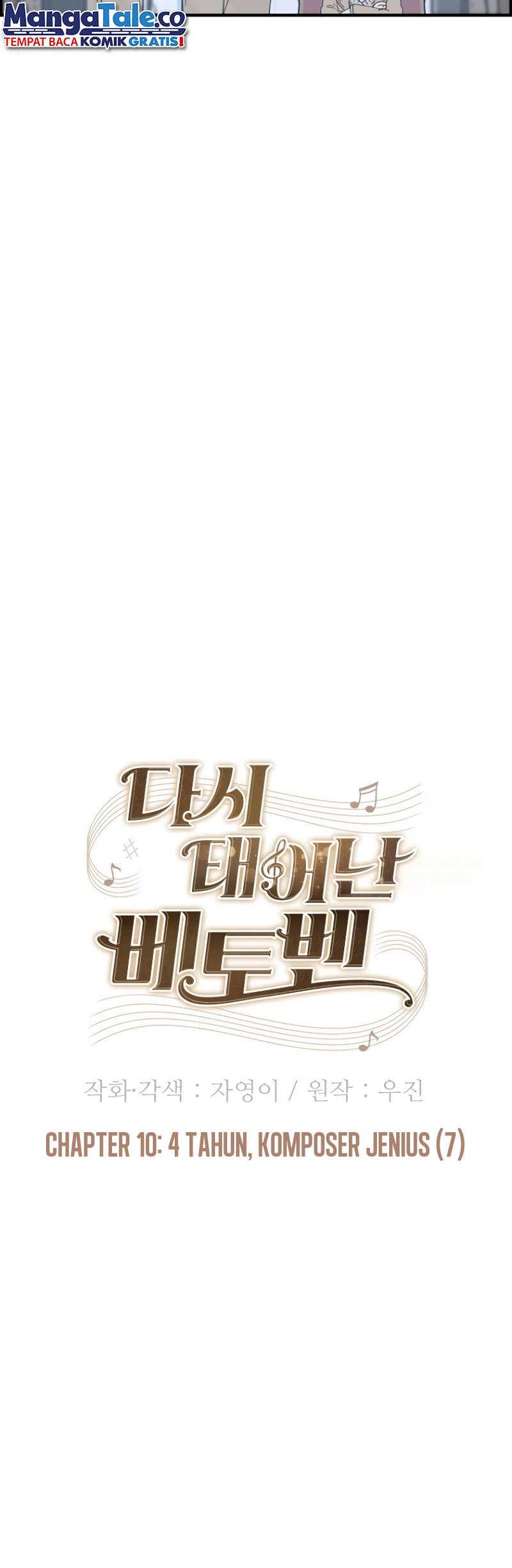 Beethoven Reborn Chapter 10 Gambar 13