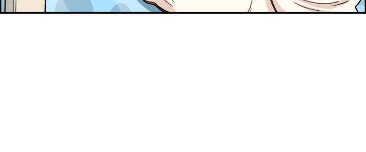 Beethoven Reborn Chapter 02 Gambar 31