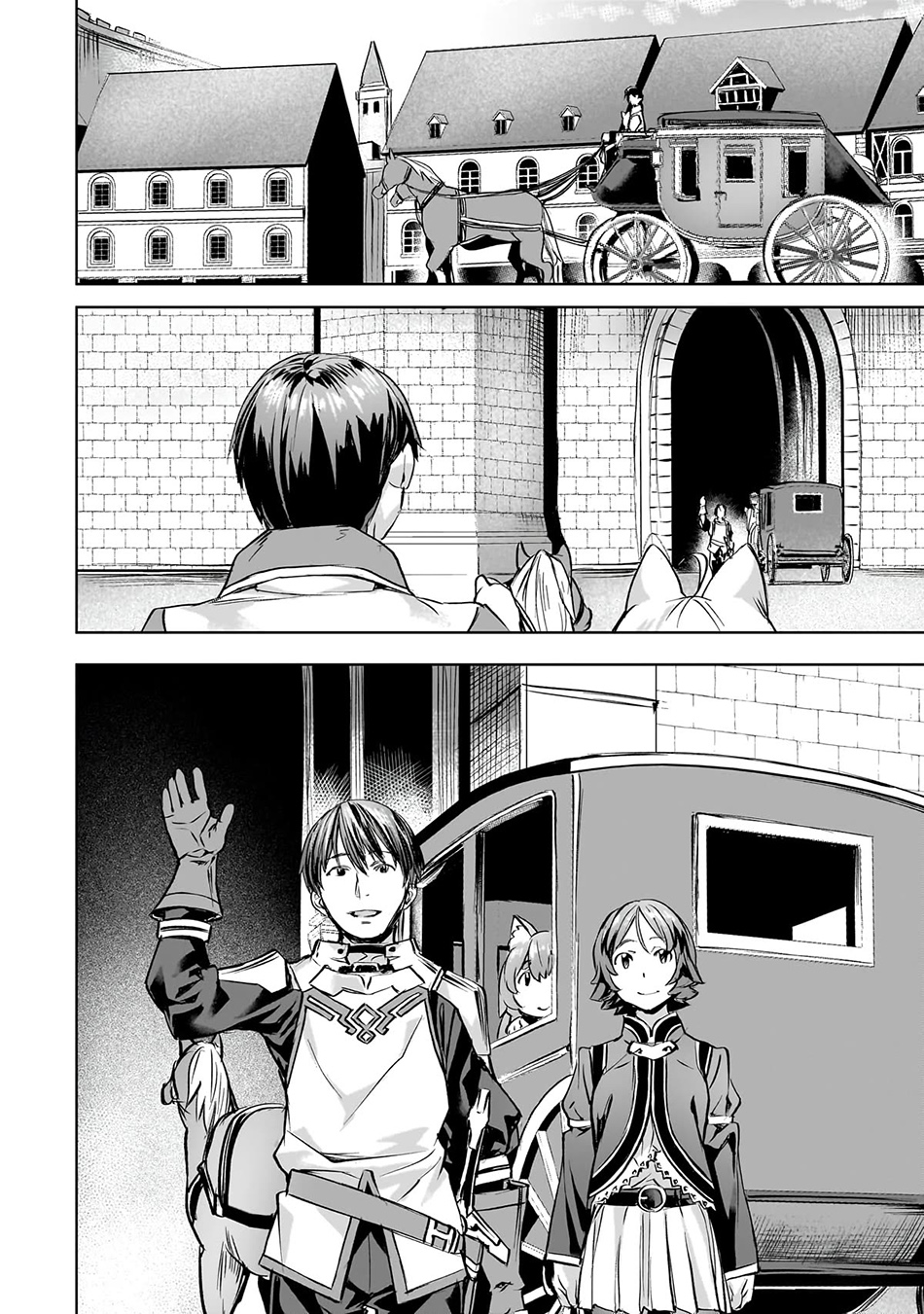 Isekai de Slow Life wo (Ganbou) Chapter 41 Gambar 12