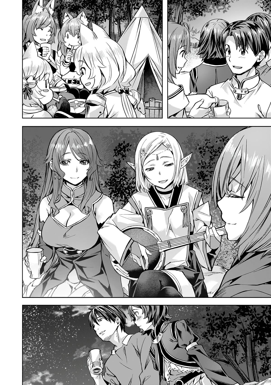 Isekai de Slow Life wo (Ganbou) Chapter 41 Gambar 25