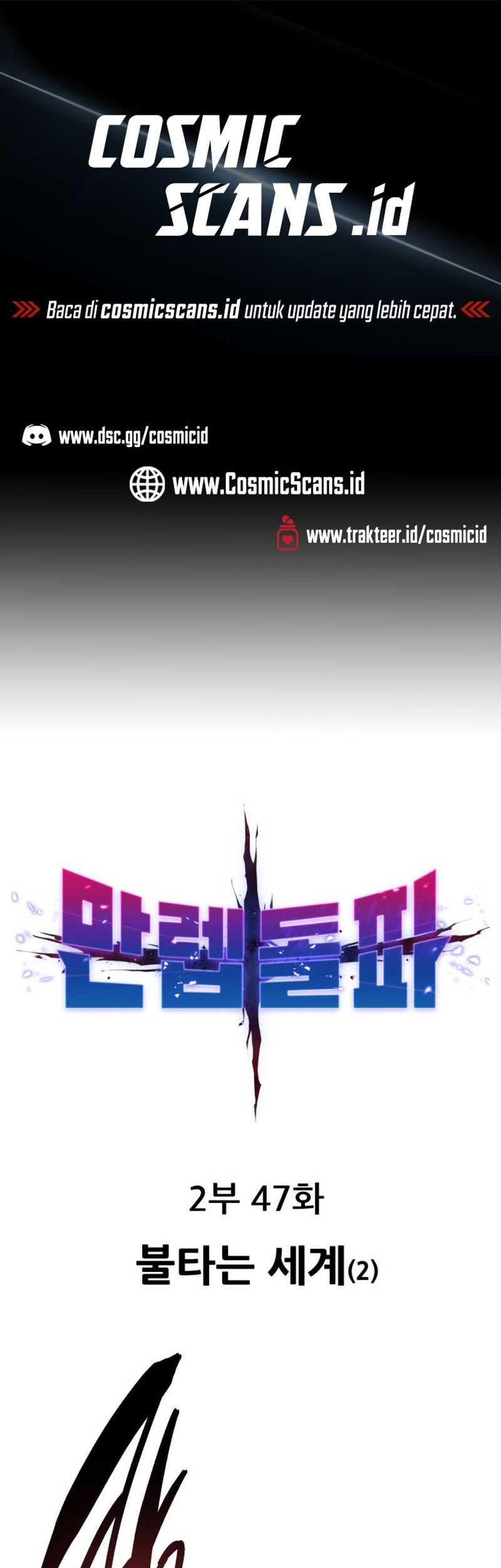 Baca Manhwa Limit Breaker Chapter 126 Gambar 2