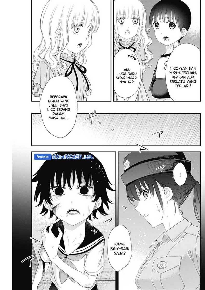 Shikisaki Shimai Wa Abakaretai Chapter 54 Gambar 6