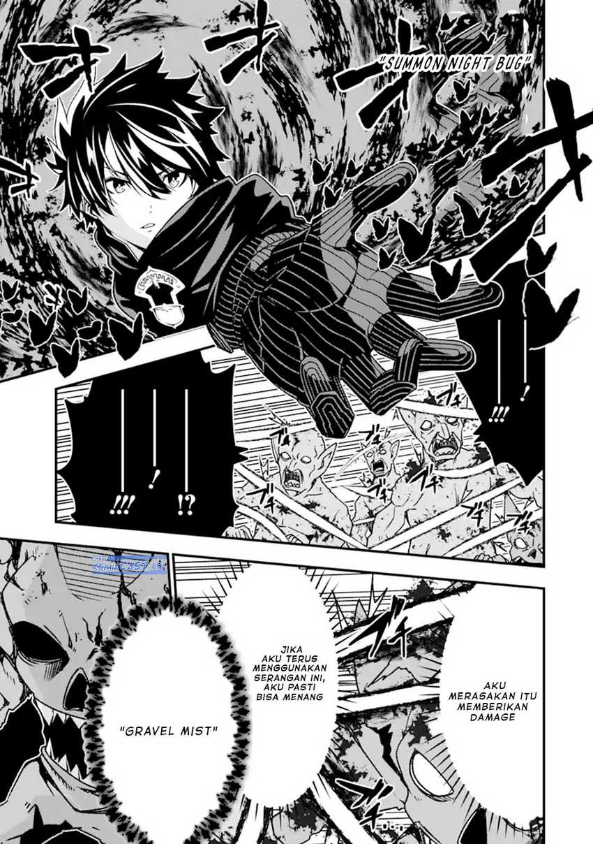 The Darkness was Comfortable for Me Chapter 18 Gambar 18