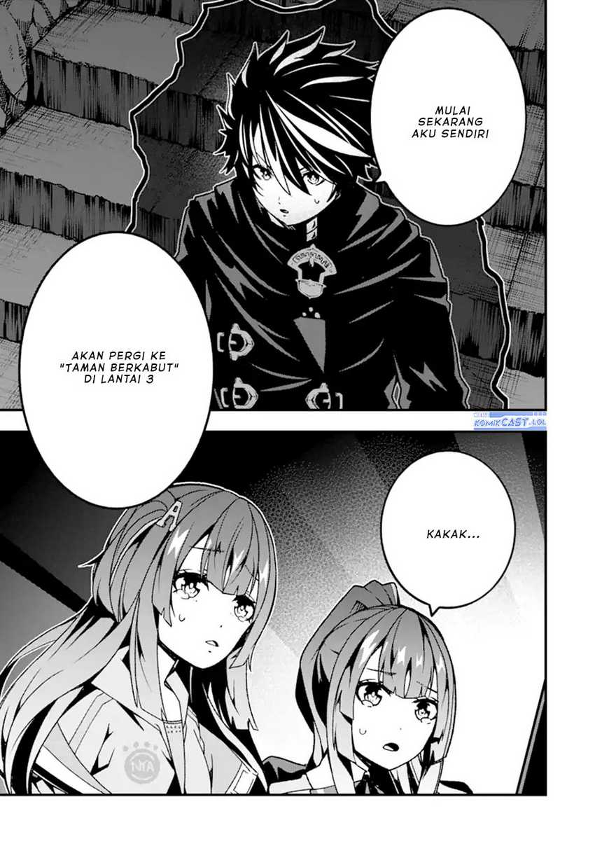 Baca The Darkness was Comfortable for Me Chapter 18 Gambar 2