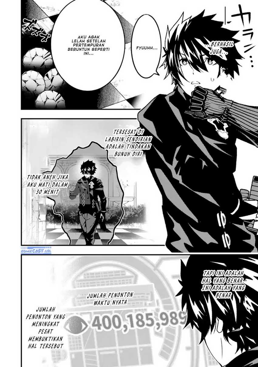 The Darkness was Comfortable for Me Chapter 18 Gambar 21
