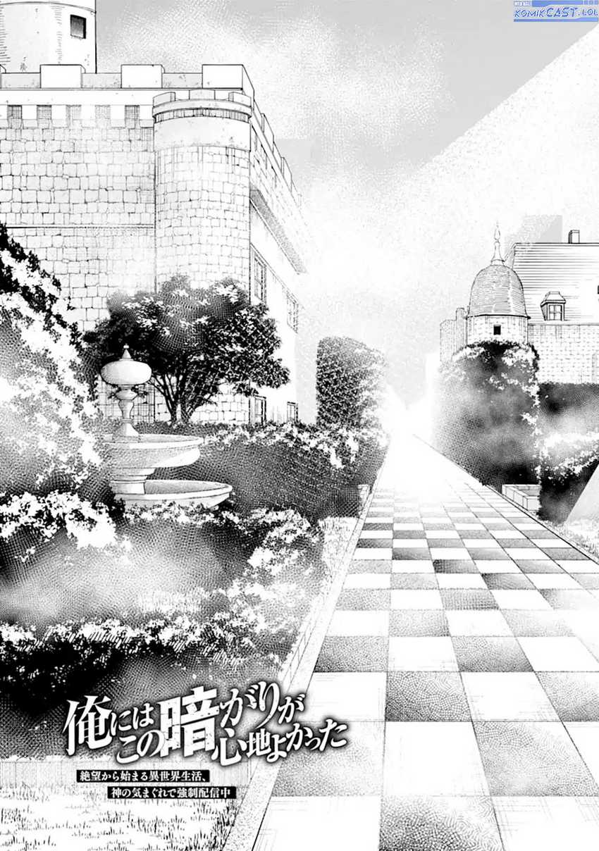 The Darkness was Comfortable for Me Chapter 18 Gambar 4