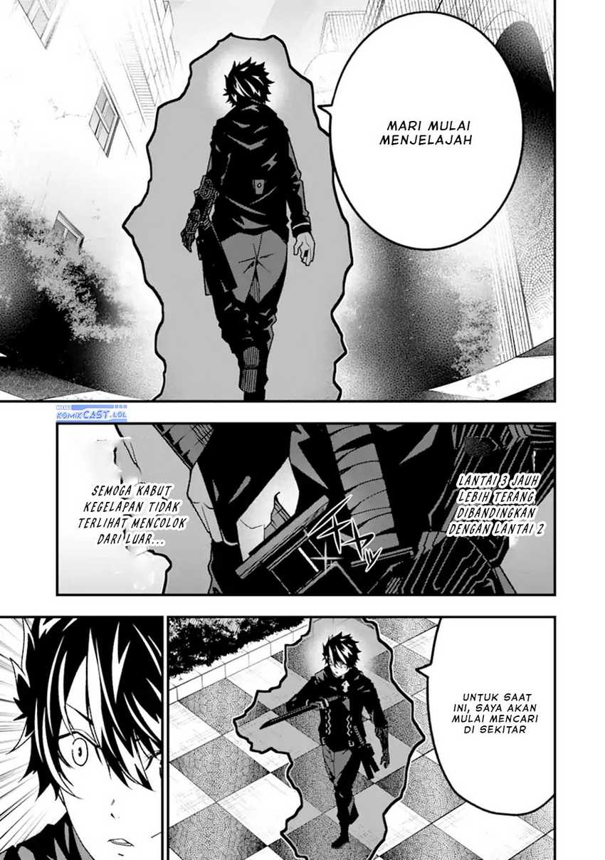 The Darkness was Comfortable for Me Chapter 18 Gambar 6