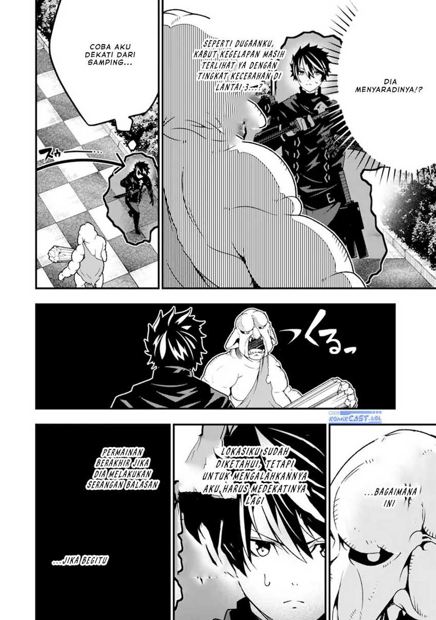 The Darkness was Comfortable for Me Chapter 18 Gambar 9