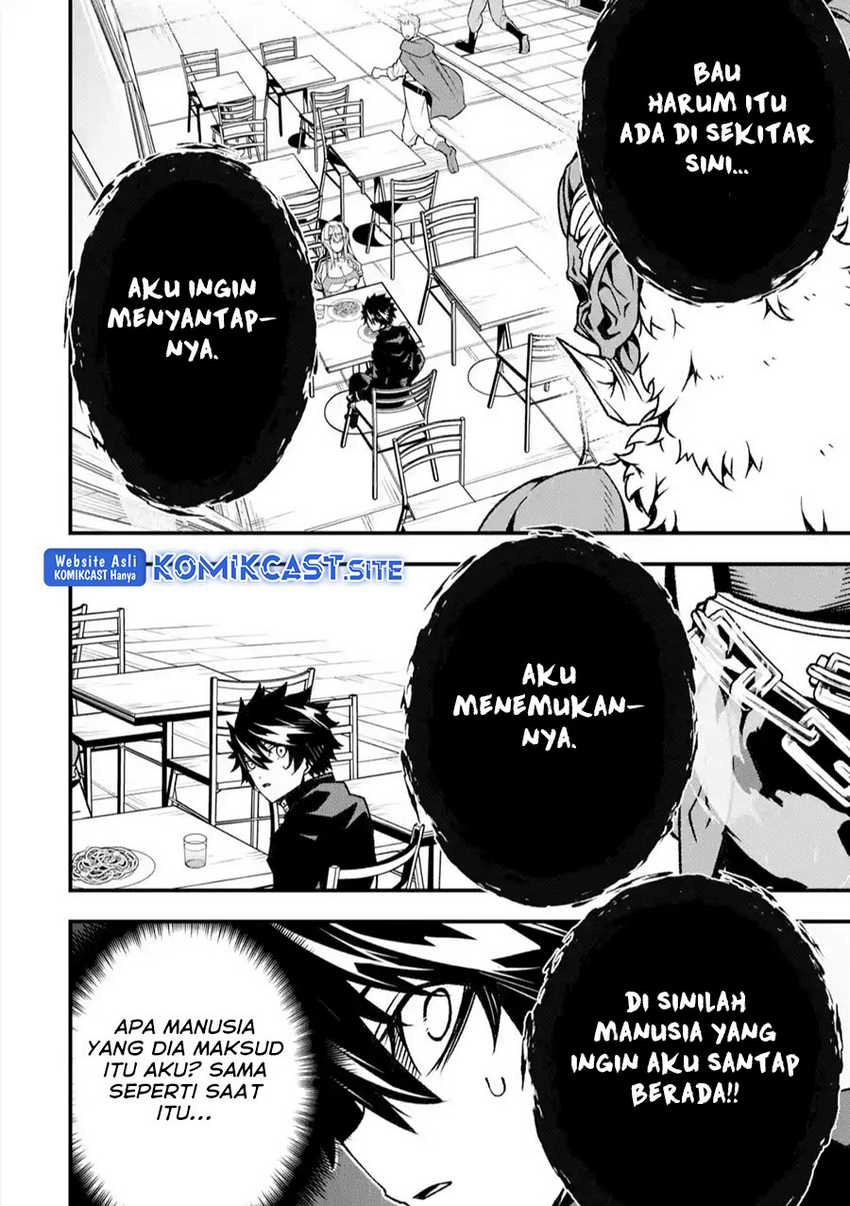 The Darkness was Comfortable for Me Chapter 16 Gambar 12