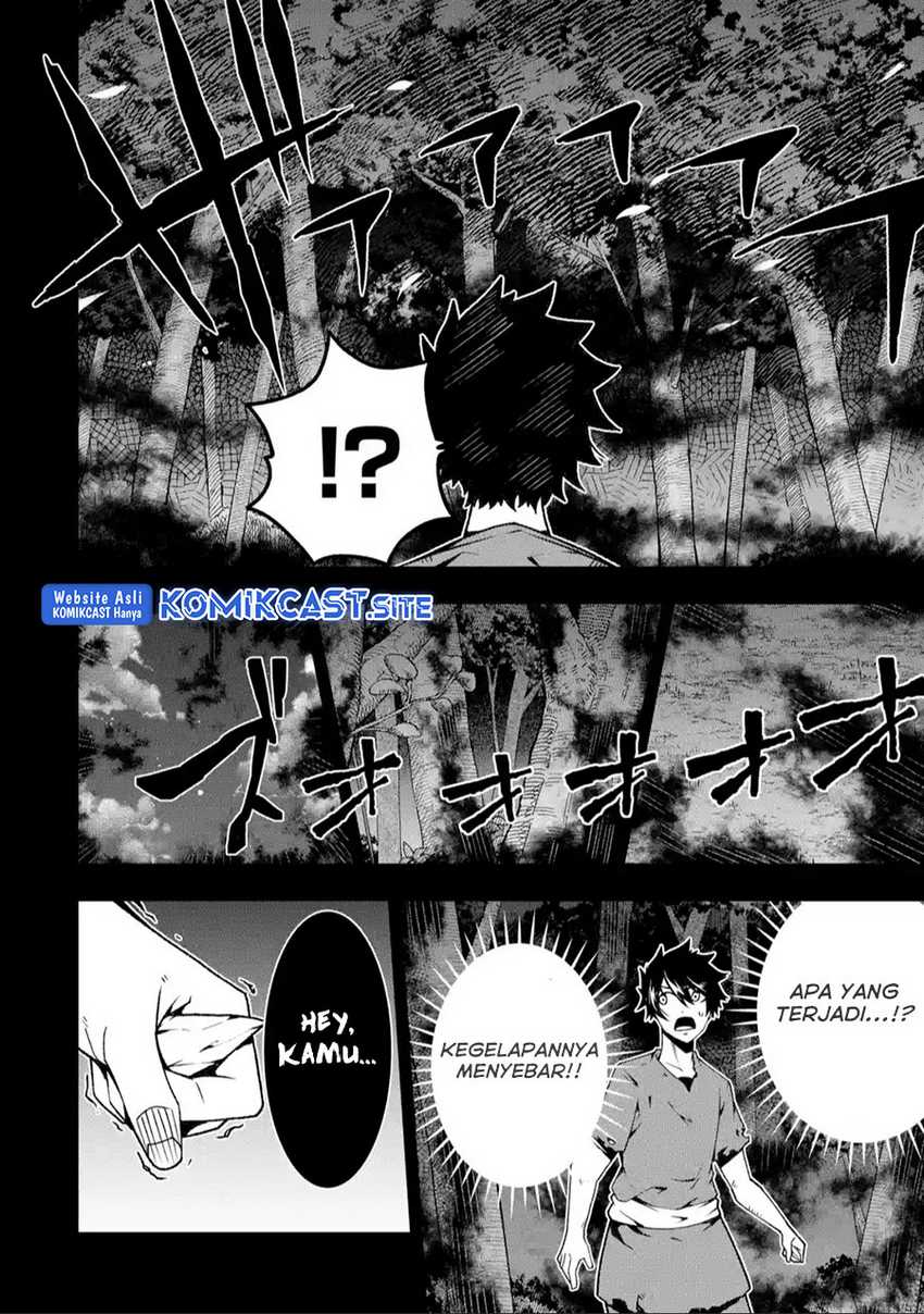 The Darkness was Comfortable for Me Chapter 16 Gambar 14