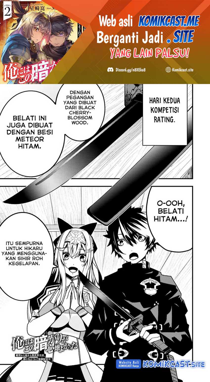 Baca  The Darkness was Comfortable for Me Chapter 16 Gambar 2