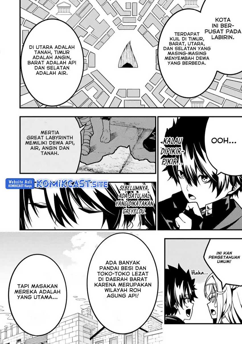 The Darkness was Comfortable for Me Chapter 16 Gambar 5