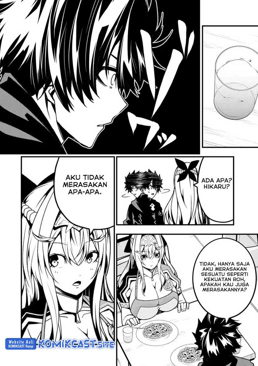 The Darkness was Comfortable for Me Chapter 16 Gambar 7